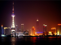  Pudong, Shanghai